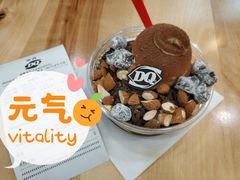 -DQ·蛋糕·冰淇淋(金牛万达店)