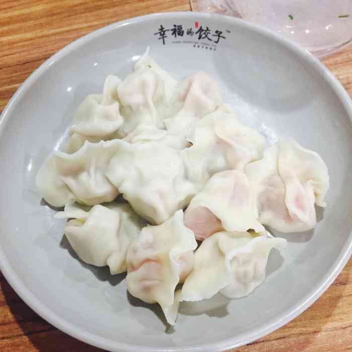 幸福的饺子(星汉街店)-"不错,很实惠,两个人吃了4两."-大众点评移动版