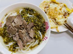 -小东门牛肉水粉老店
