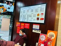 -毛华美食(清扬路店)