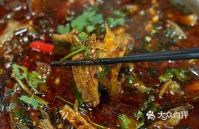 Deboned Eel Stir-Fry