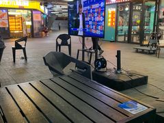 -烤满分·东北烧烤(首经贸店)