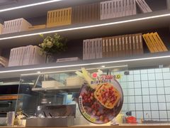 -Aqua Oasis 水天堂(常熟永旺店)