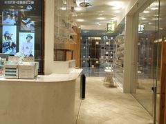 -奈雪的茶(国金中心店)
