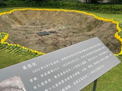 -上海市龙华烈士陵园