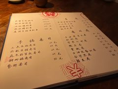-鸭川食堂·鳗丼(鼓楼店)