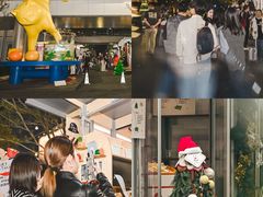 -深圳湾万象城(南山店)