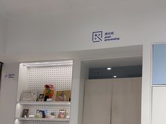 -天真蓝照相馆(中华广场店)