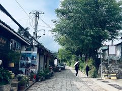 -玉湖村