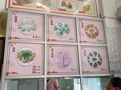 -飘香小食店(国平路店)