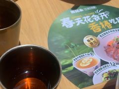 -马记永·兰州牛肉面(3019君尚店)