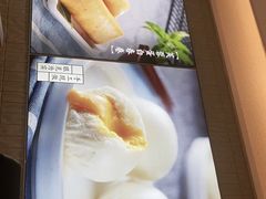 -蔡澜点心·粤菜(万菱汇店)