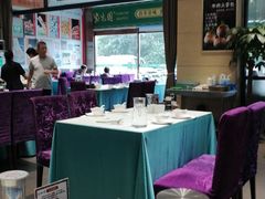 大堂-紫光园(燕郊总店)