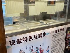 -苏浙徽·农家大院(开发区星湖101店)
