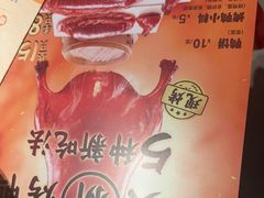 -西贝(华发商都店)