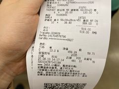 -IKEA宜家家居(南京商场)