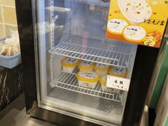 -鸿瑞興面馆(梅岭店)