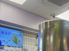 -煲珠公·老红糖珍珠奶茶(长宁龙之梦店)