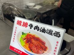 -阿那亚第三食堂 Cafeteria 3