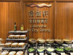 -景湖轩全日制餐厅·南湖名都