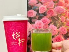-烧柠·柠檬茶(大融城店)