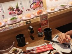 -三禾寿司(君尚店)