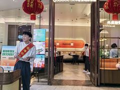 -前海沿·青岛菜(乐客城店)