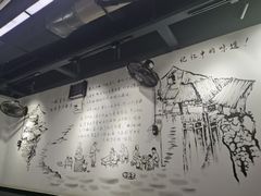 -耙豌豆重庆小面