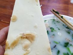 -帖老大羊肉汤烩面烧烤(康复后街总店)