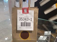 -麦当劳(北京大兴机场二层国内到达(安检外)店)