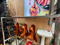 -华怡·金信酒店(潮州古城人民广场店)