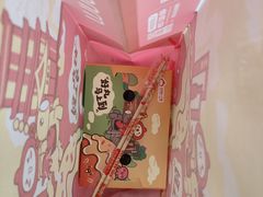-咕噜咕噜·章鱼小丸子(广州荔湾领展广场店)
