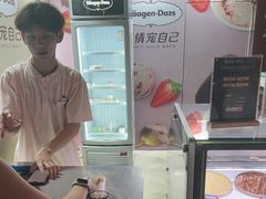 -亚龙湾喜来登·美景台大堂吧
