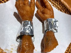 金牌大凤爪-苏小柳手作点心(控江旭辉分院)