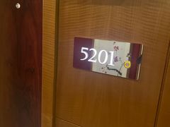 -上海静安香格里拉大酒店