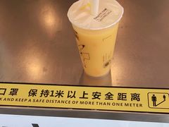 -7分甜(观前碧凤坊店)