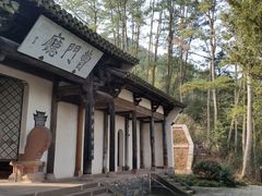 -潜口民宅博物馆
