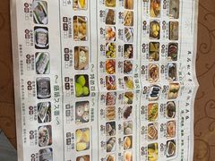-北部湾鼎盛茶楼(银滩店)