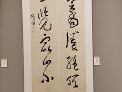 -四川美术馆