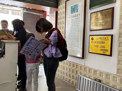 -仁信老铺甜品(北京路店)