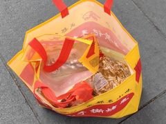 -老黄记手撕烤兔(玉林街店)