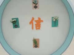 -雅逸居海鲜小厨