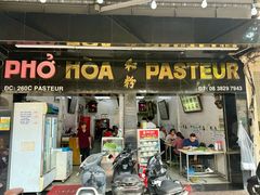 -Pho Hoa Pasteur