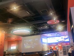 -里岛烤鱼(东港凯虹广场店)