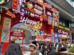 -八一好吃街·高品美食广场