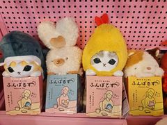 -鹰巢数码EAGLE’S NEST(燕莎店)
