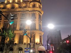 -上海外滩茂悦大酒店
