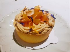 茉莉杏子挞-Hei Cafe(工体店)