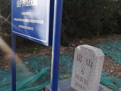 -绿堤公园