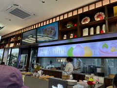-勤德兴(湖滨路店)